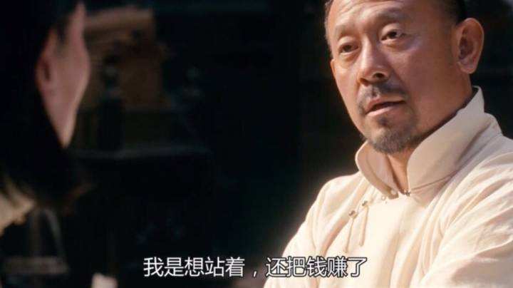 共享充电线,让你躺着把钱挣了