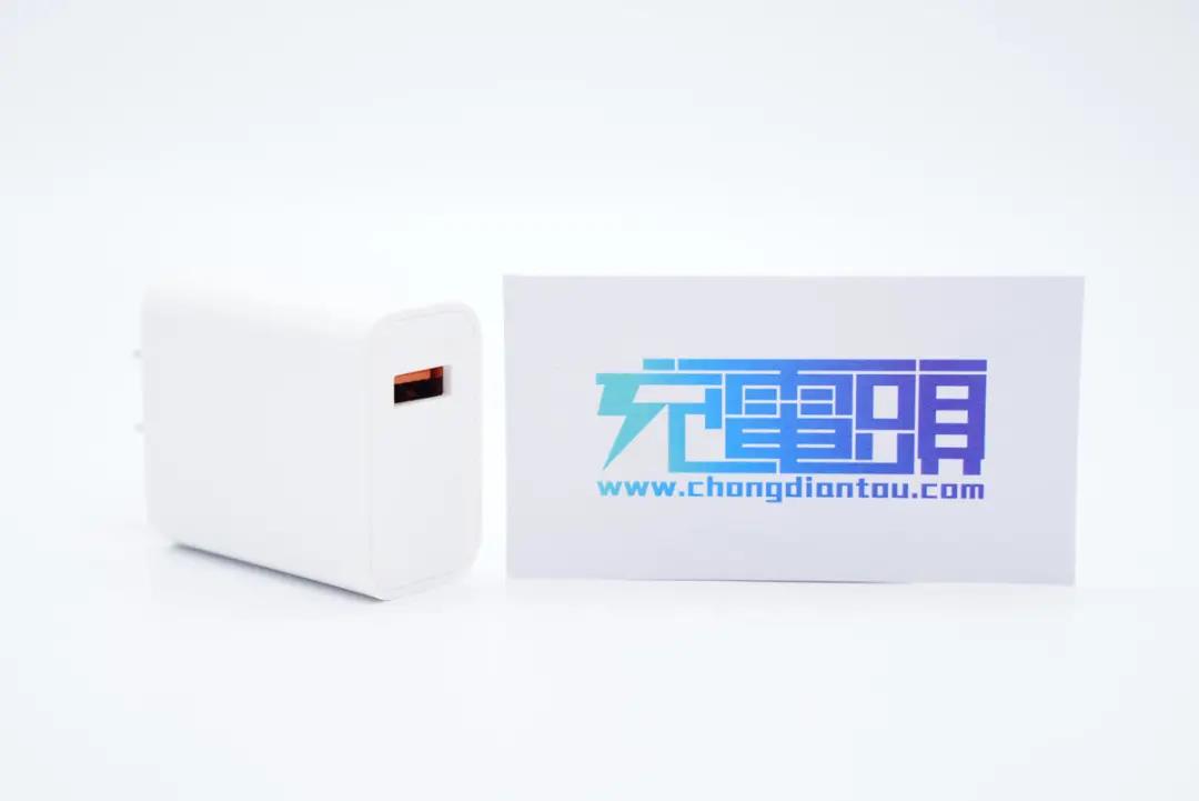 电源适配器