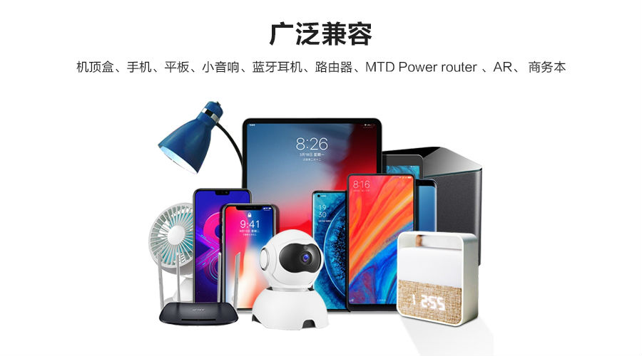 5V1.5A USB电源适配器