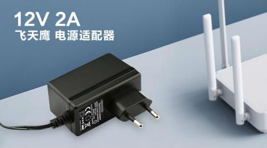 12v2a电源适配器