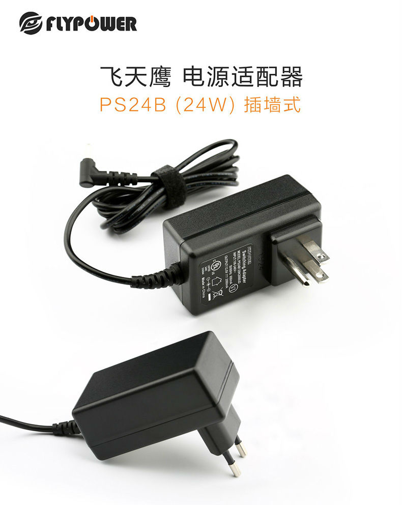 PS24B美、欧_01.jpg