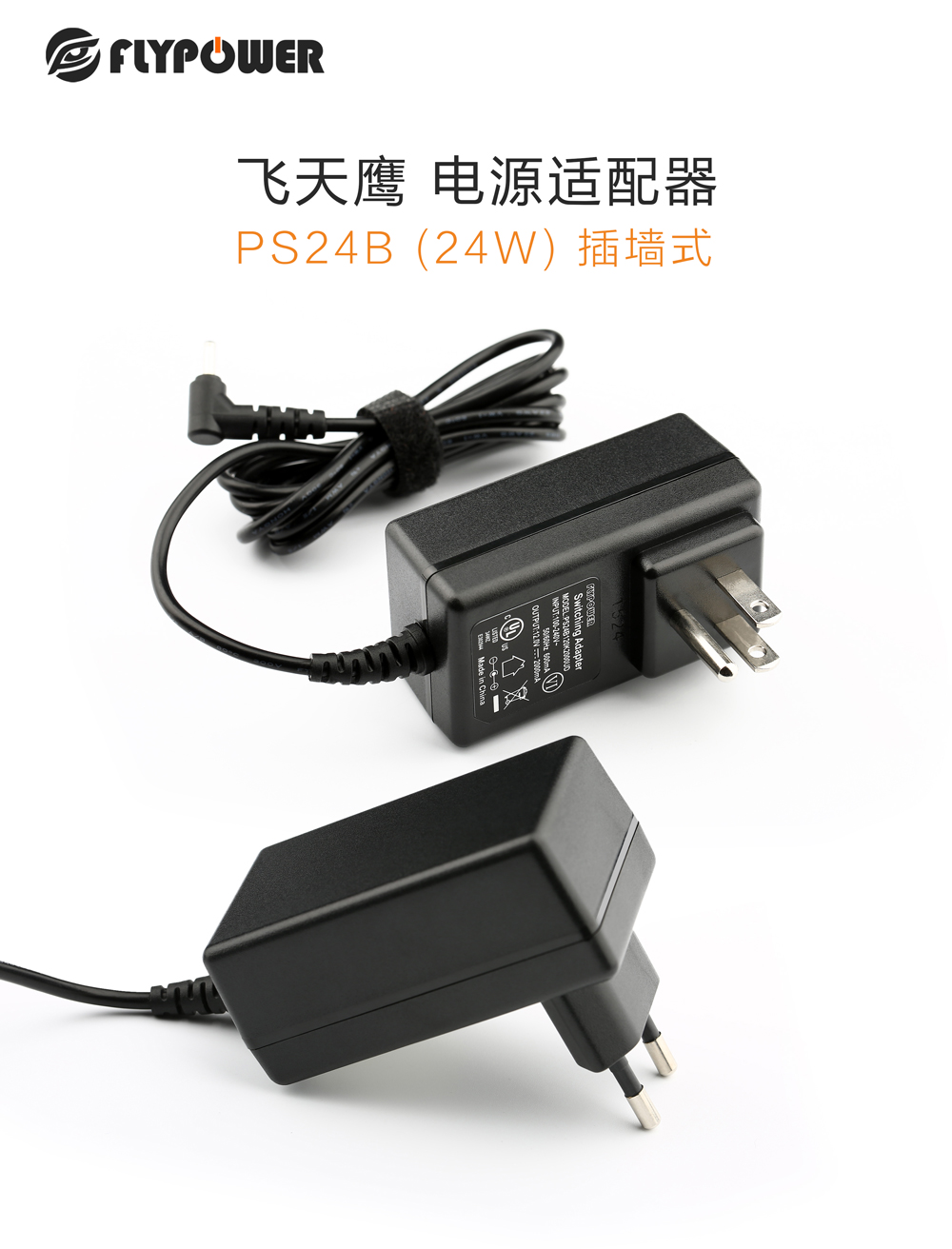 “电脑屏幕前的你”该如何保护自己的身体