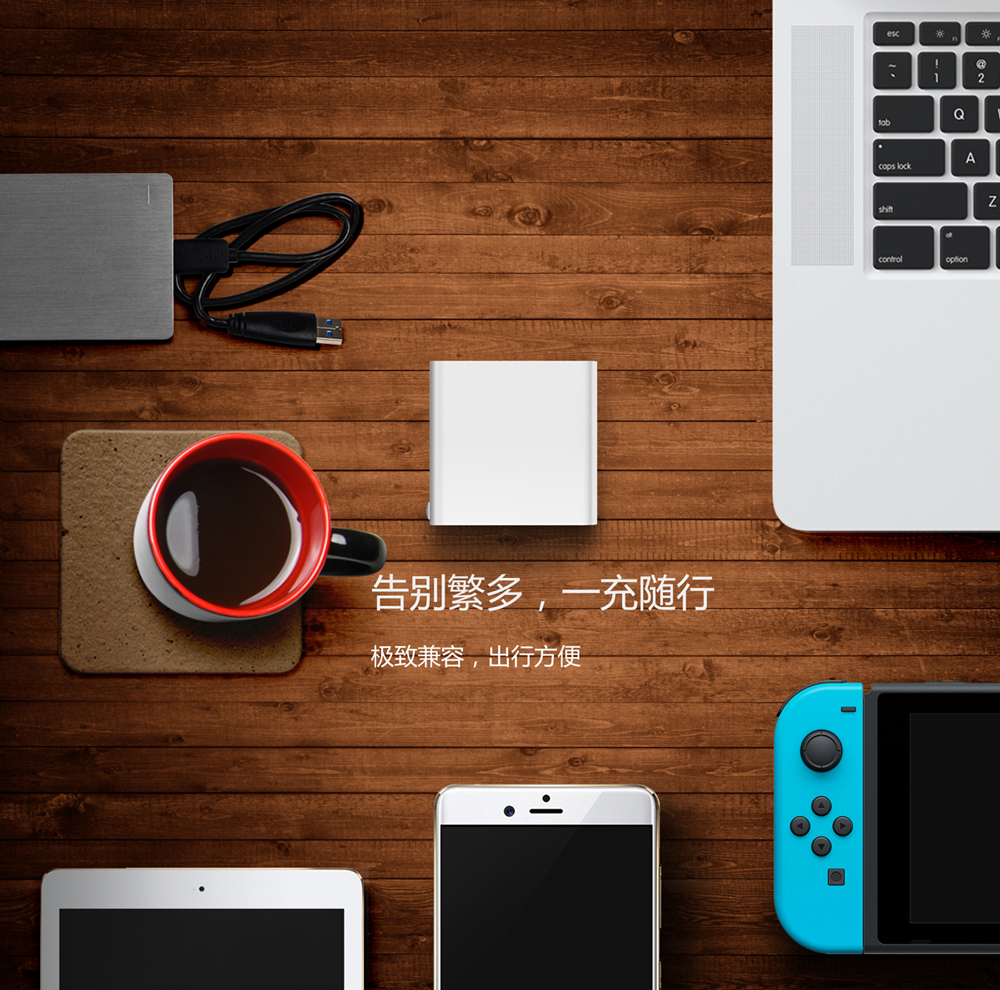 苹果设备太多充电麻烦？飞天鹰61W type-c PD充电器为你解忧