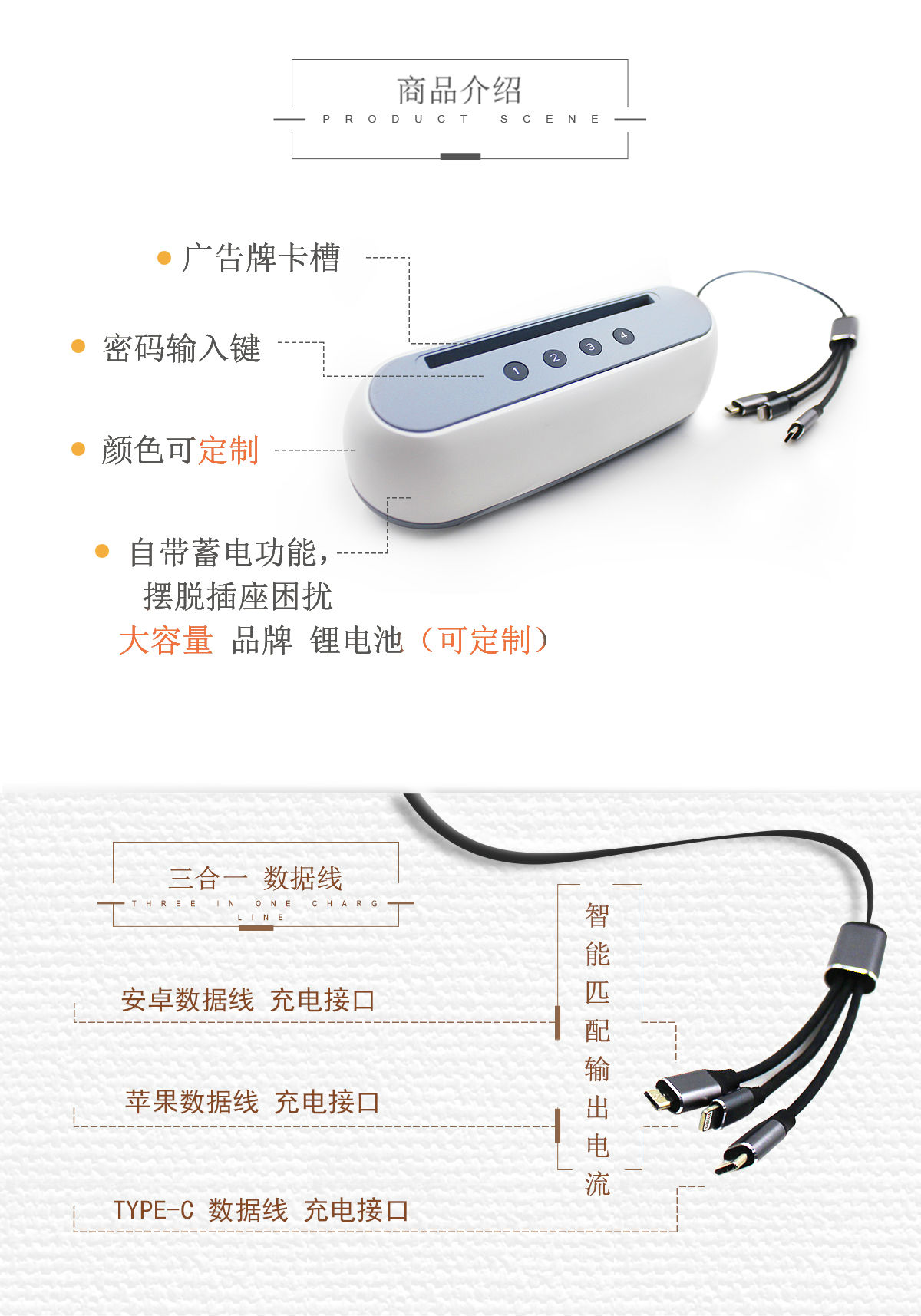 电源适配器厂家：手机的护眼模式是什么？真能保护眼睛？