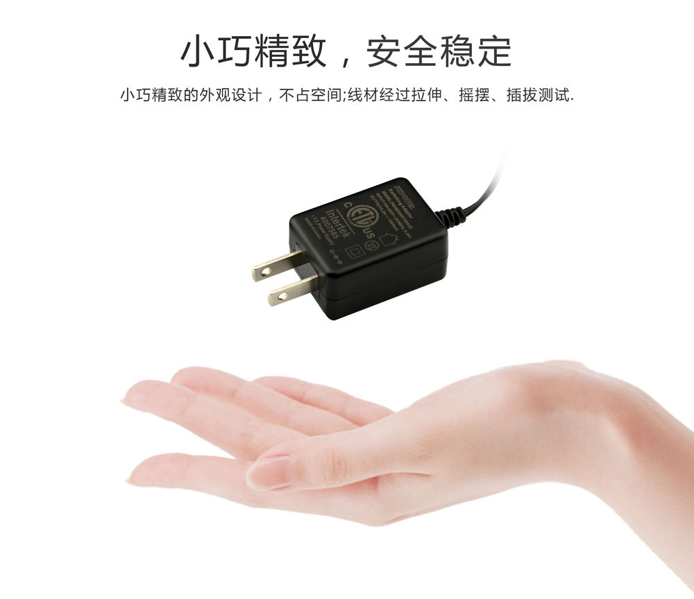 能不能混用呢？如何快速的看懂数码产品电源适配器的兼容问题——飞天鹰