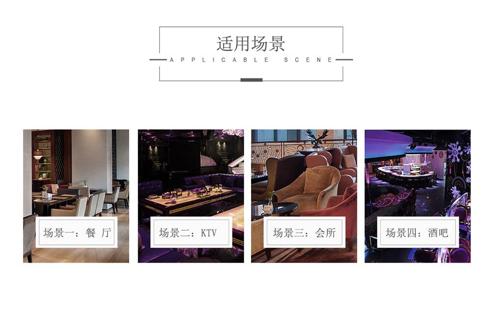 加盟共享充电宝需要多少钱？