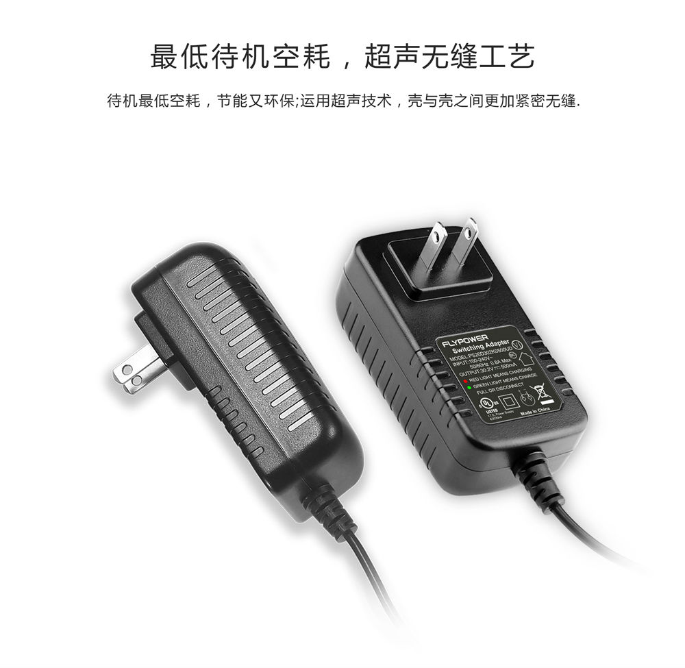 回顾开关电源技术的发展及进步