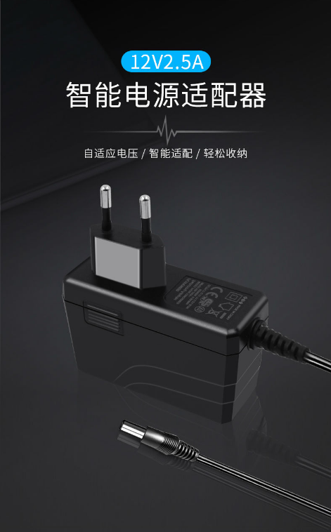 双11到了，来份PD电源适配器指南