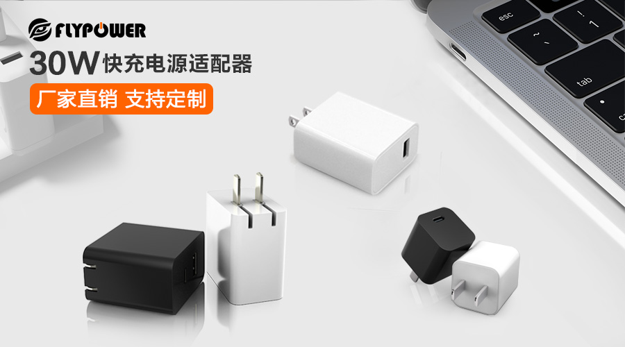预计搭配120W电源适配器，Redmi Note 11发布时间确定