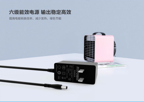 电源适配器知识大盘点，简单又明了