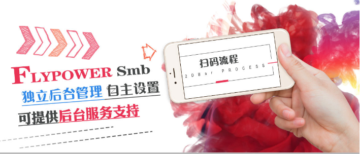 正在走向世界舞台的共享充电线！
