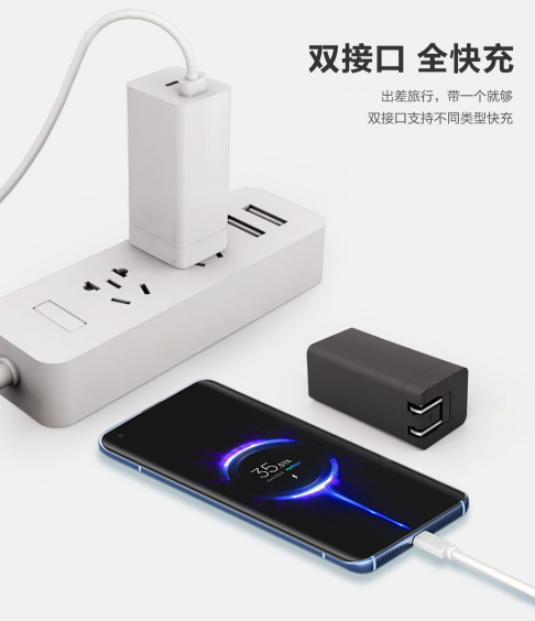 电源适配器厂家：iPad pro送充电头吗？