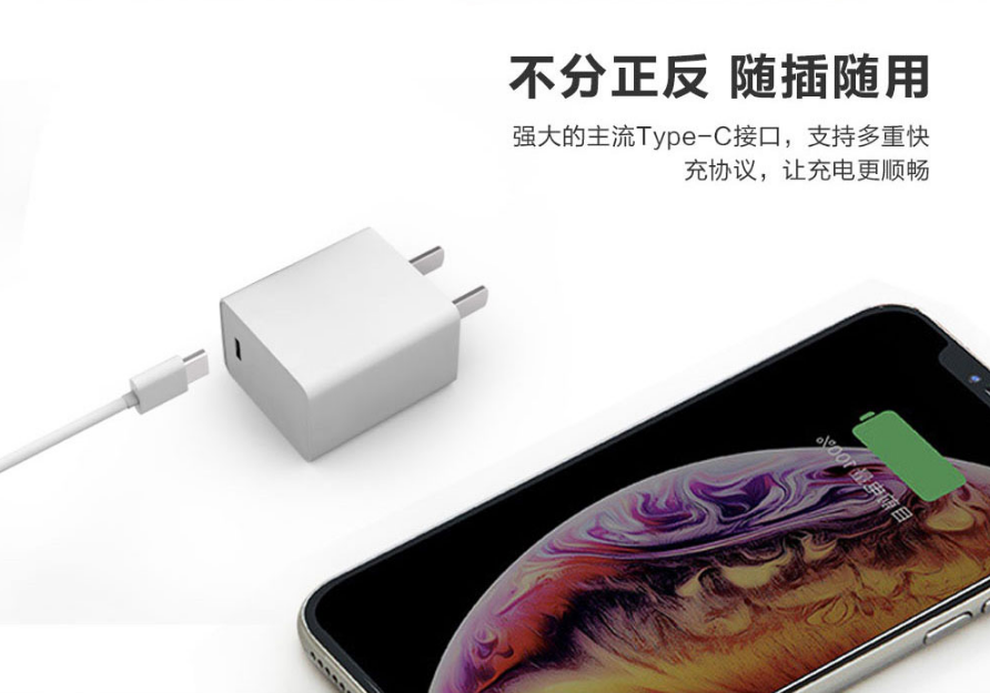 为什么你的电源适配器经常发烫？可能是用了劣质电源【飞天鹰】