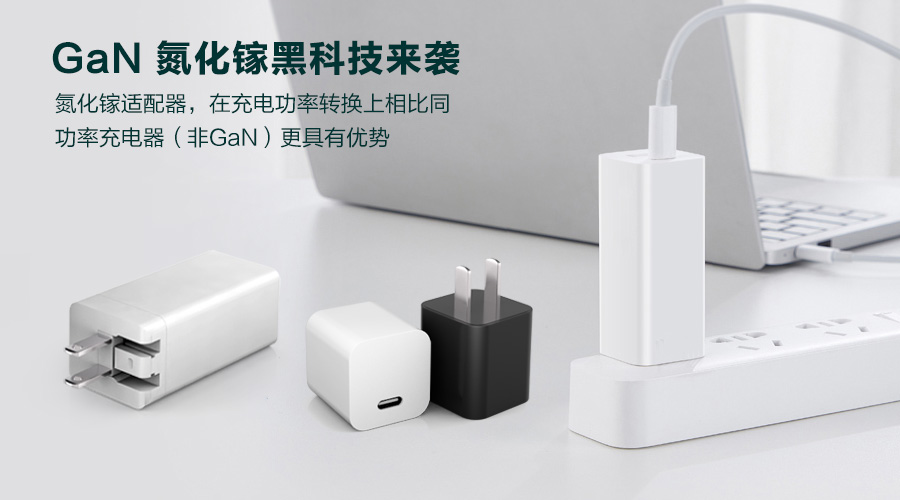 搭载120W电源适配器与50W无线充电，iQOO8发布时间确定！