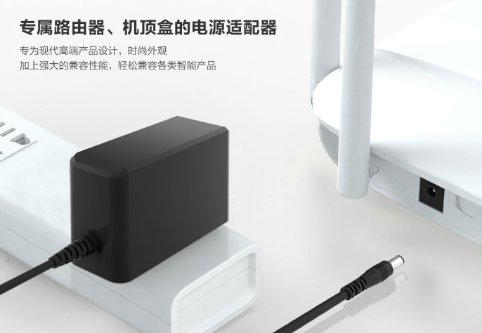 选择安防监控电源适配器时需要考虑哪些要点？