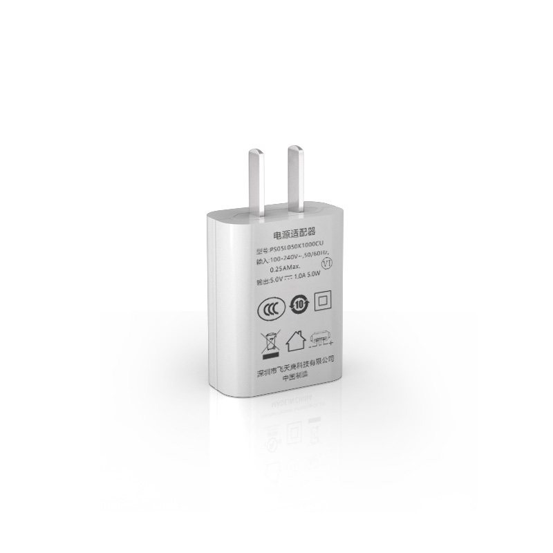 5V1A 5V0.6A中规USB充电器